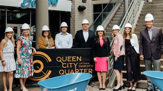 Renovations continue at former Epicentre in Uptown