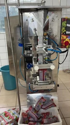 Envasadora de Polpas de Frita Profills #embalagem #maquina #frutas #polpas #industria