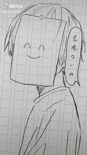 壊れた君しか愛せない！#イラスト | Drawing Videos