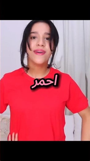 تحدي اكل بلون واحد! أحمر و أصفر و أخضر شفا #شفا #شورت