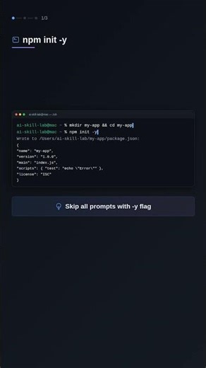 npm init -yでpackage.jsonを一瞬で作成 #Nodejs #JavaScript #npm