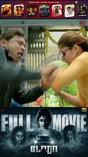 #dora #nayanthara #jabakmovies #shorts #tamilmovieshorts #trendingshorts #trendingreels