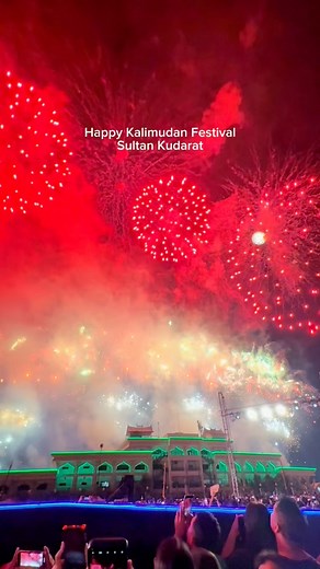 The Grand Finale | Hongkong Disneyland feels! 🙌🎉 #TeacherRae #HappyKalimudanFestival @highlight | Rae Xel