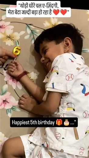 My Baby Boy Turns 5 🎂❤️ | Happiest 5th Birthday Champ 👑