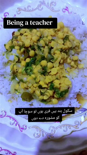 A Day in the Life of a Teacher on TikTok