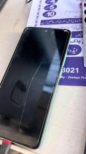 Redmi Note 14 ENG Flash Tutorial