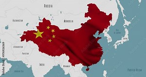 Map of China in the colors of national flags.