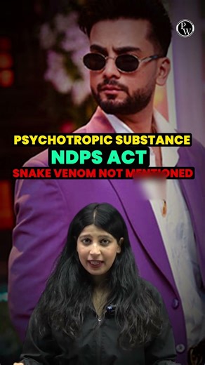 Elvish Yadav को Supreme Court से बड़ी राहत ⚖️ #ElvishYadav #SupremeCourt #Shorts #JudiciaryByPW