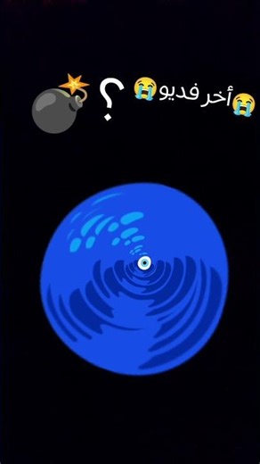 ١٩ ديسمبر ٢٠٢٥