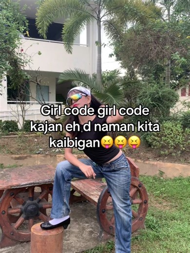 HAHHAHAHA #girlcode