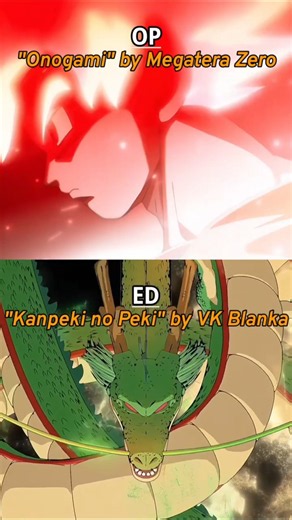 Dragon Ball Super: Beerus Openings and Endings