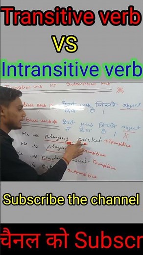 Transitive verb and Intransitive verb