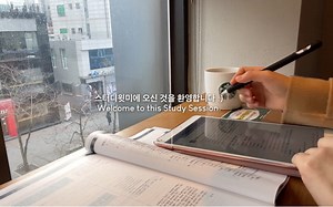 STUDY WITH ME｜延世大学动力姐jennylog｜和勤奋的医学生一起在咖啡厅窗前学习吧✏️｜激励自己保持精神的格言｜学习刺激｜伴随木柴声的实时学习