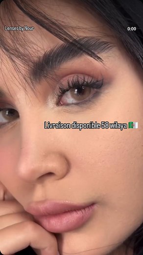 Couleur caramel ♥️ disponible Livraison disponible partout 🇩🇿#contactlenses #makeupartist #beauty #عدسات #lenses #oran #algeria | Lenses by Nour