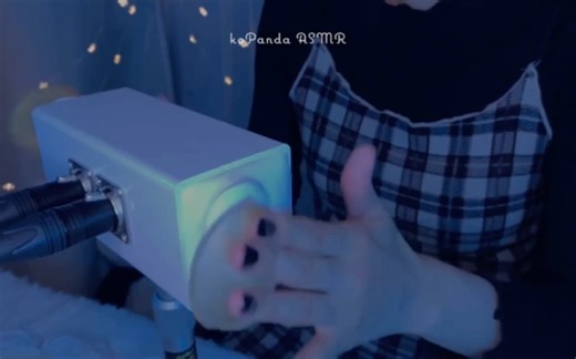 「KoPanda ASMR」快速耳按摩适用于强烈的大脑听音（不说话）凝胶、奶油、泡沫/高速耳部按摩