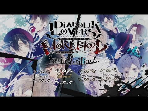 Diabolik Lovers - More Blood - Sakamaki Prologue