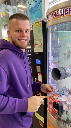 This Man Scam The Game 😱