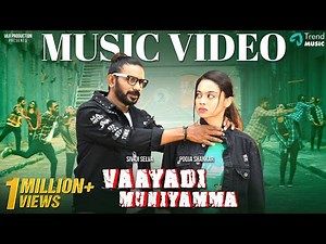 Vaayadi Muniyamma - Music Video | Sivaji Selva, Pooja Shankar | Boy Radge | Thambi Siva