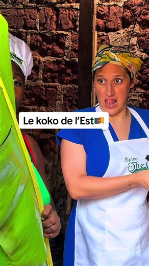 Le koko de l’Est 🇨🇲, nouvel arrêt de mon CAMEROON FOOD TOUR Vous trouverez la vidéo intégrale sur ma chaîne #cameroonfoodtour #gastronomie #estcameroun #bertoua #koko