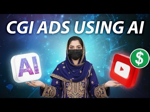 How to create CGI Ads Using Ai | cgi ads | Info Class