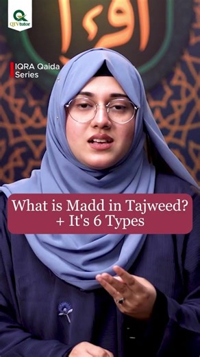 The 6 types of Madd in Tajweed #shorts #shortsviral