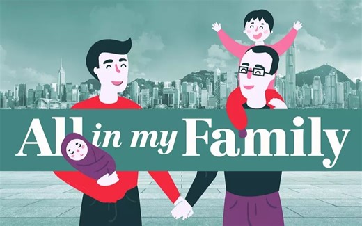 ［CC中英字幕］我们一家人.All in My Family.(2019)