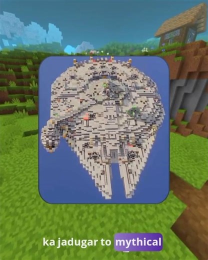 The Most Advanced Redstone Flying Machine Ever! ✈️ | Mythical Pingu #MinecraftHindi