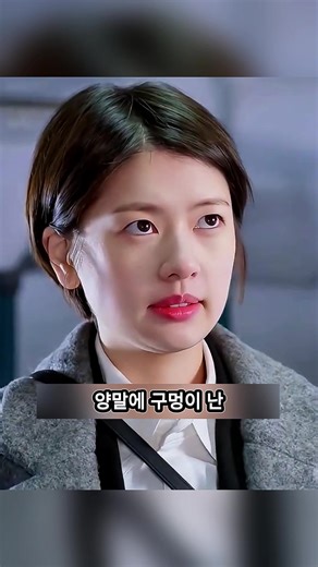 Kdrama recap Netflix Korea: best Korean drama summaries