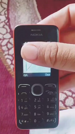 Simple Calculator Use on Nokia Mobile Phone