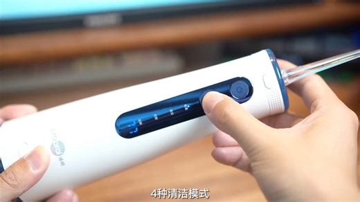 博皓（prooral）冲牙器手持立式成人水牙线洗牙器_5025Plus象牙白【新年礼物】_1