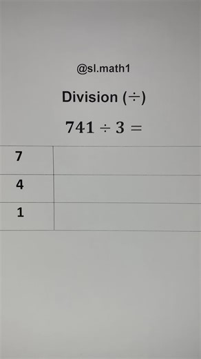 Understanding Division in Mathematics