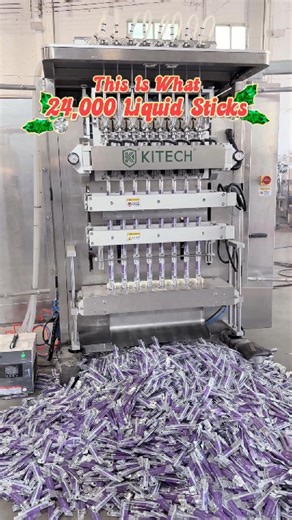 kitechpacking | 🚀 Ready to Scale Your Liquid Supplement Brand in 2026? Stop letting production bottlenecks kill your growth. Meet the KITECH 8-Lane... | Instagram