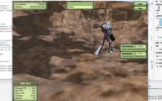 【三维引擎】Ogre引擎交互场景