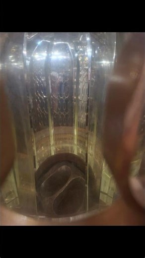 Maqam-e-Ibrahim|Masjid al-Haram Makkah #shortvideo #makkah #maqameibrahim