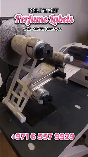 Print & cut Perfume Labels with Matrix Remover .mp4