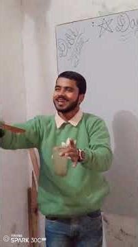 study in class experiment of king experiment of light is scattering of light