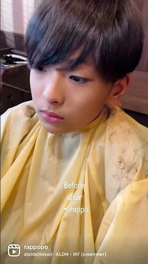 男の子カットビフォーアフター#中学生男子#男の子髪型#ビフォーアフター#メンズカット#イケメン#メンズスタイリング#髮型
