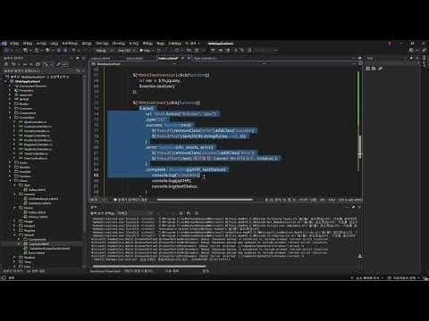 Asp.net core mvc - jquery4.0 변경하기 - 2/2