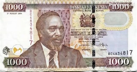Exploring the 1000 Kenyan Shilling Banknote Design