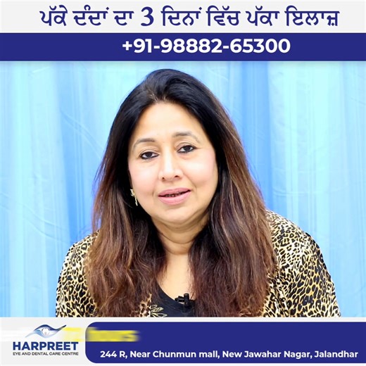 67 reactions · 14 shares | ਆਪਣੇ ਪੰਜਾਬ ਆ ਕੇ ਸਿਰਫ 3 ਦਿਨਾਂ 'ਚ ਆਪਣੀ...