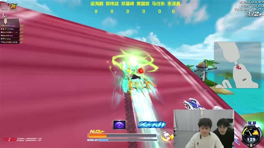 【梁海鹏直播回放】2025-08-22 17:23 QQ飞车