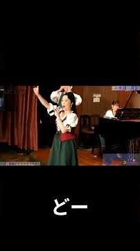 【名曲解説】映画『会議は踊る』から生まれた至極のメロディを紐解く#Shorts #会議は踊る #歴史の雑学 #教養 #映画解説 #オペレッタ #唯一度だけ #豆知識 #世界史 #音楽の背景