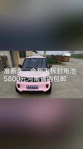 dyf9bmzs7jj9在抖音记录美好生活20240430