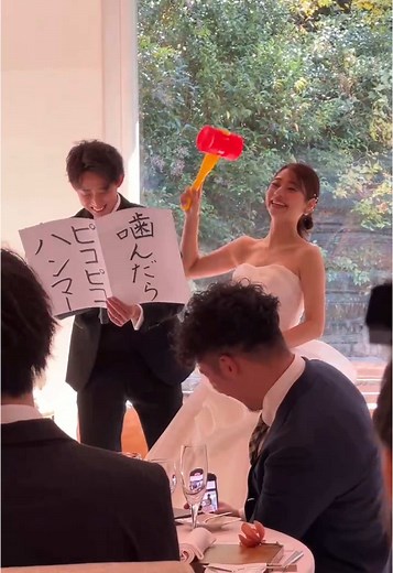 結婚式でのピコピコハンマーの使い方