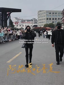 Xinxin Update: Must-See Leather Jacket Style