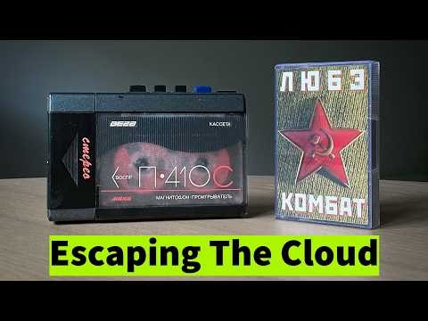 This Soviet Walkman Is Still Defying Censorship 35 Years Later