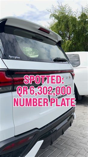 🚘 When your plate costs QR 6,302,000, every parking spot is the VIP spot! 👑 Only in Qatar | Expensive Number Plates | Qatar Number Plates | Qatar Auction | ILoveQatar.net - ILQ