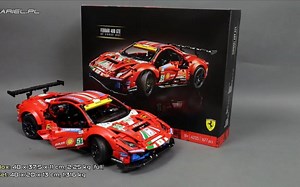 LEGO Technic 42125_ 法拉利488GTE制作评测