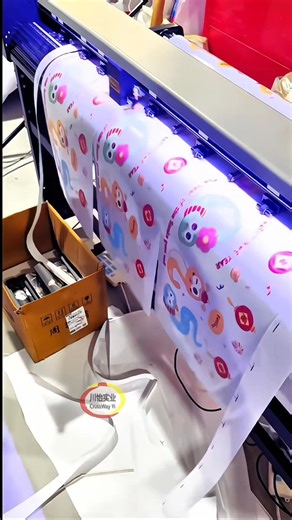 This is an Chinese Top Brand CrossWay Yi CY-1350 CCD cutting plotter is specifically designed for contour cutting, with its CCD sensor enabling it to read printed registration marks and automatically cut precisely around the printed design. Key features like its 1200mm cutting width, adjustable 0-1000g cutter pressure, and compatibility with common sign-making software like SignMaster, CorelDRAW, and Illustrator make it well-suited for this purpose. https://www.crossway-industry.cn/goods-298.htm