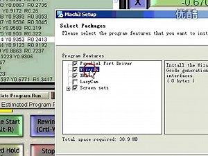 Mach3 JNC-40M 软件安装教程